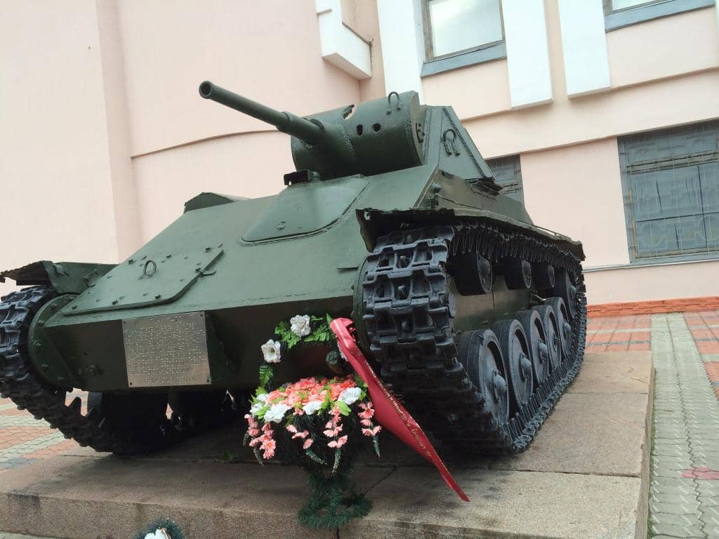 Military History Museum