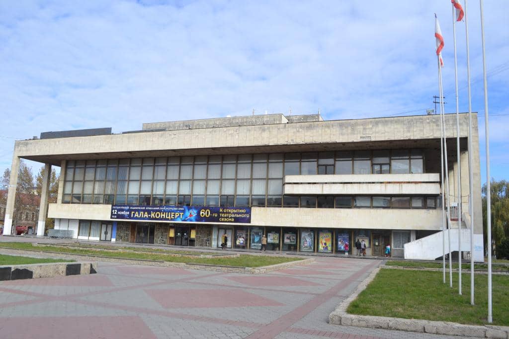 Blue Cameo Production