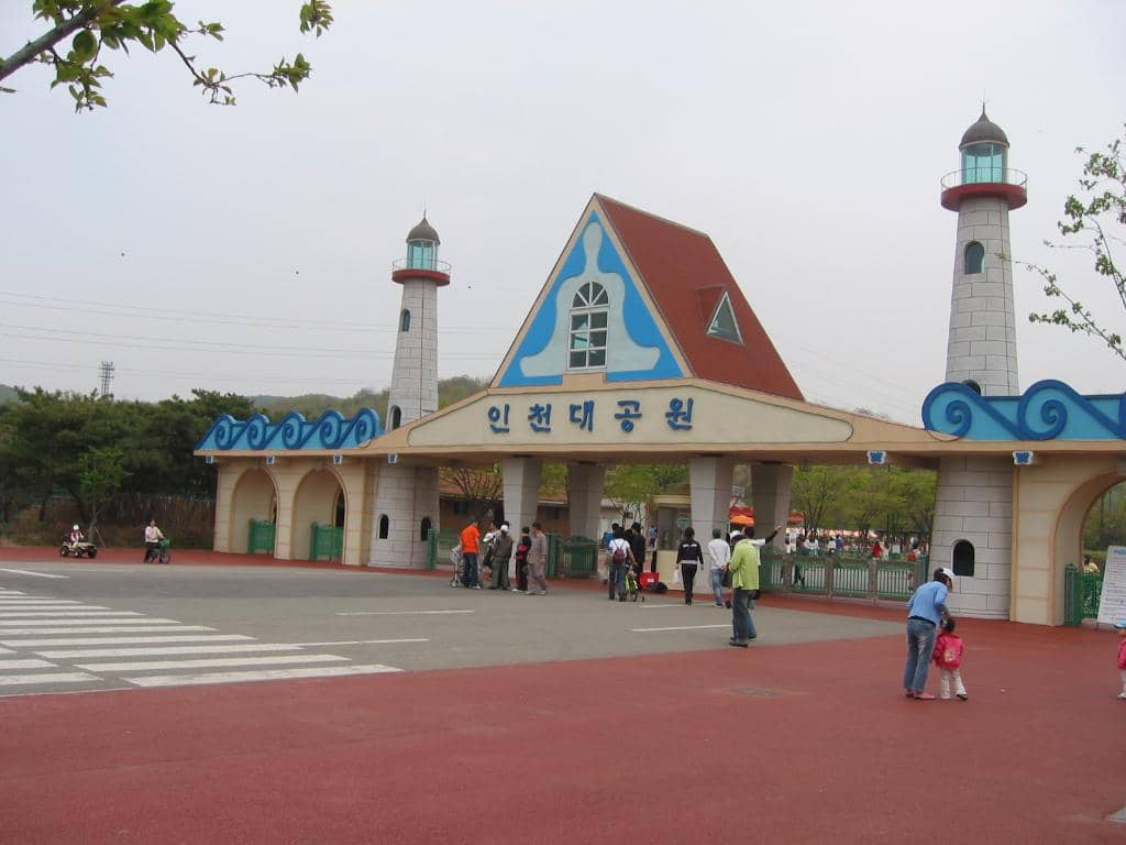 Scenic Walking Trails