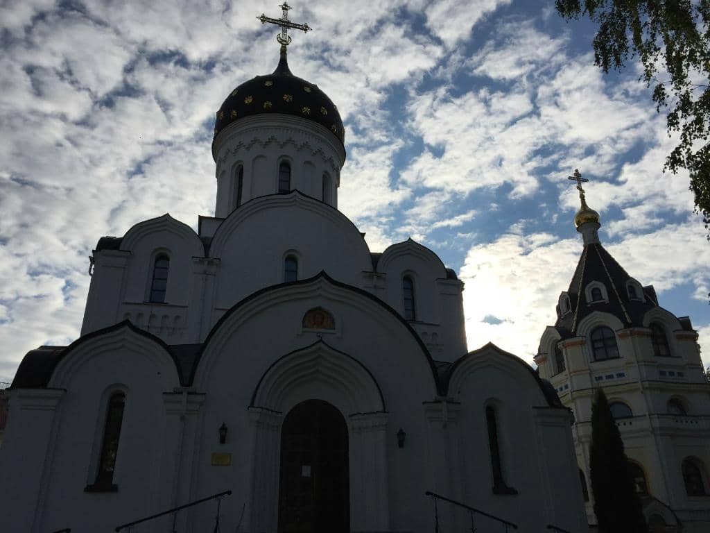 Spiritual Atmosphere