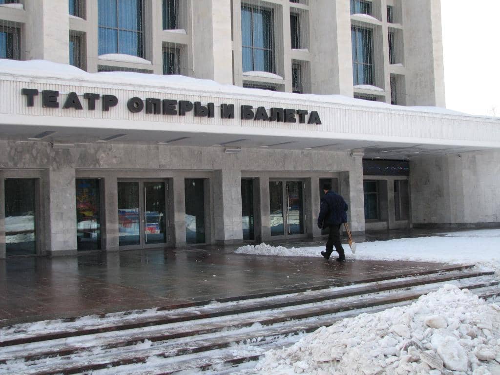 Musical Comedy 'The Tricks of Khanuma'