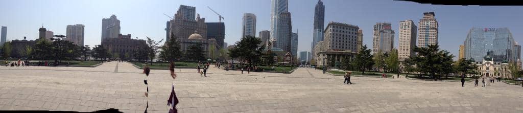 Central Plaza & Roundabout