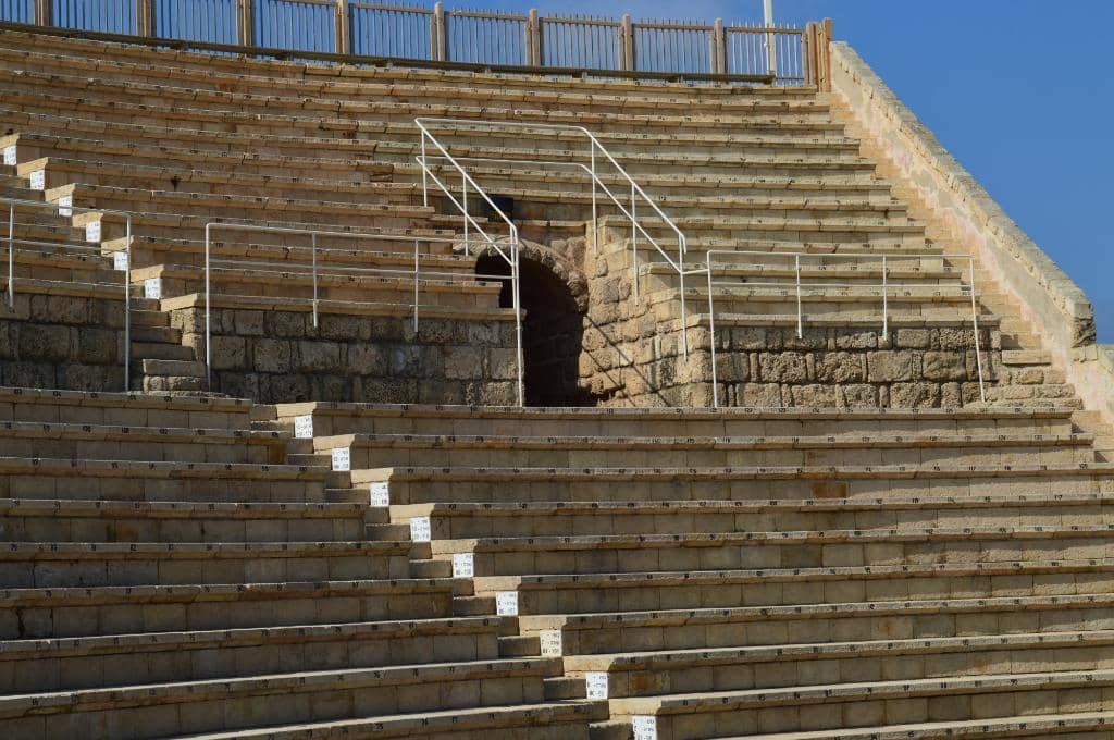 Pontius Pilate Inscription