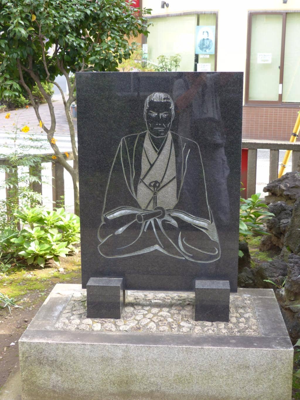 Plum and Cherry Groves