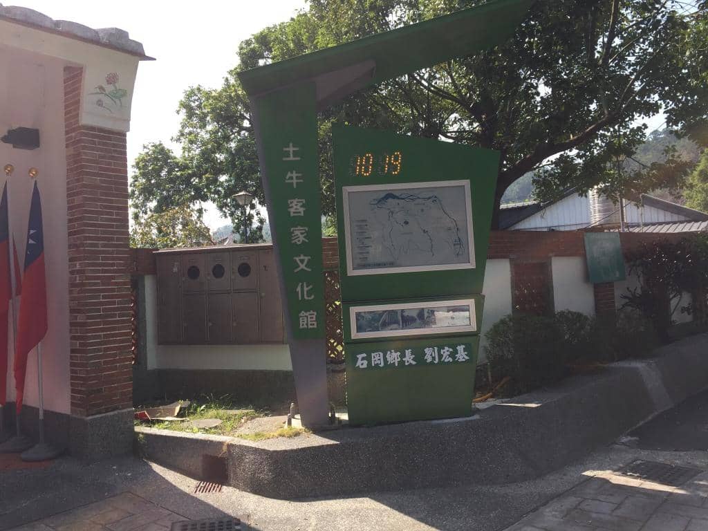 Abandoned Train Track Bike Path