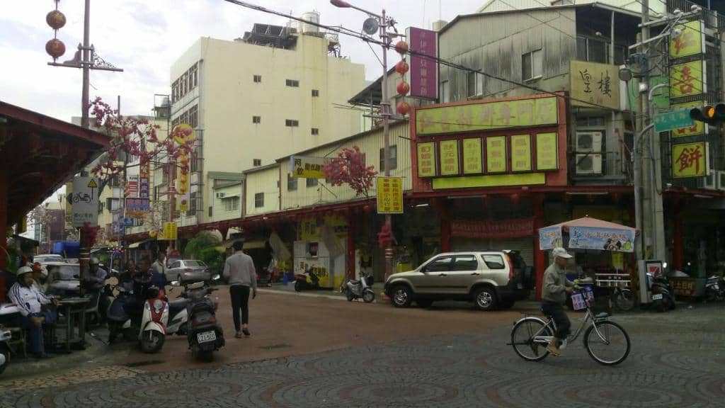 Flower Rewarding for Blessings