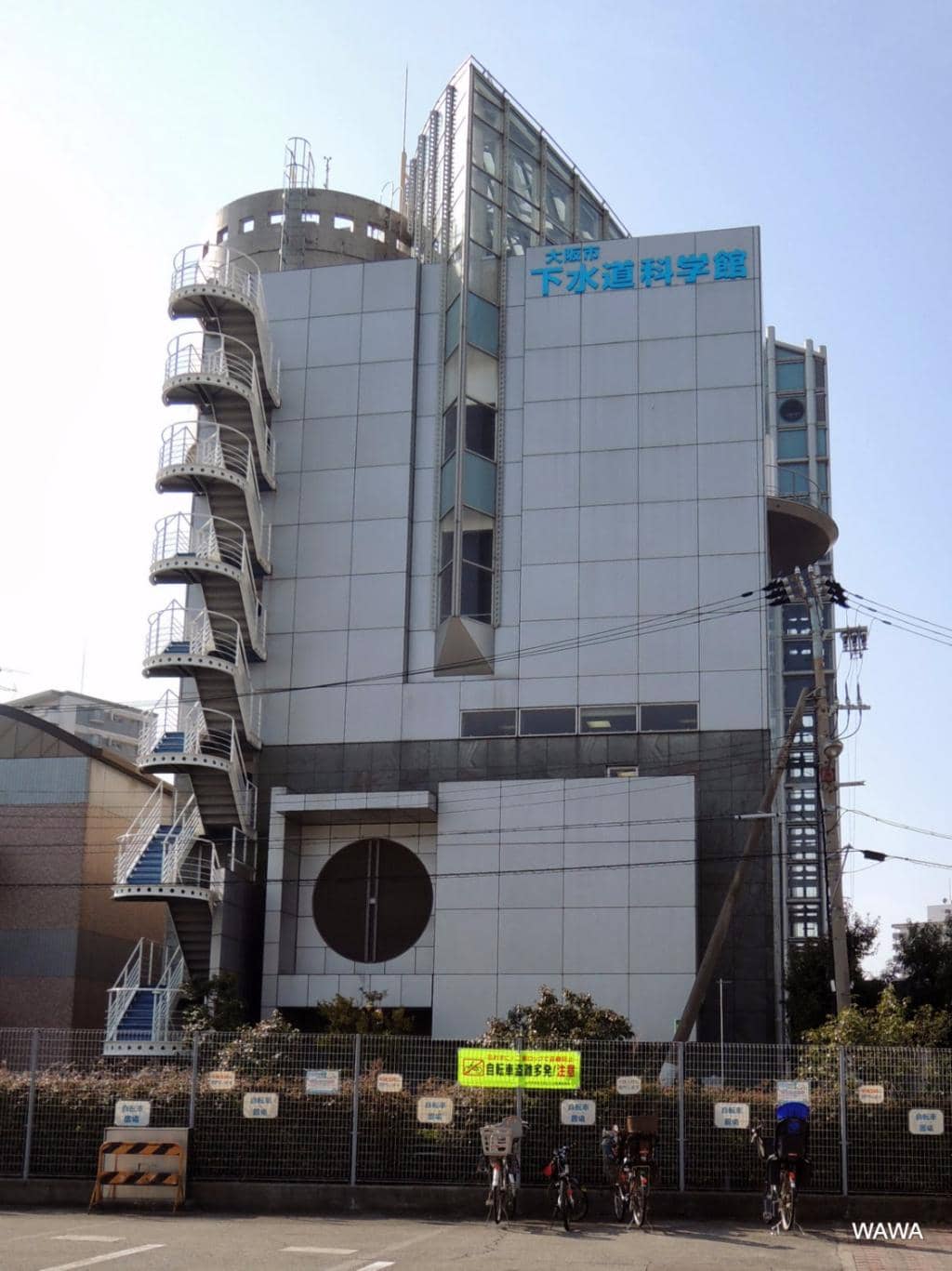 Projection Mapping Shows