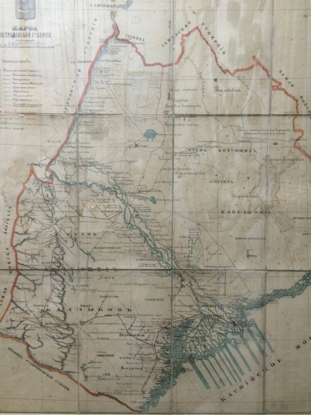 Veranda Art Projects