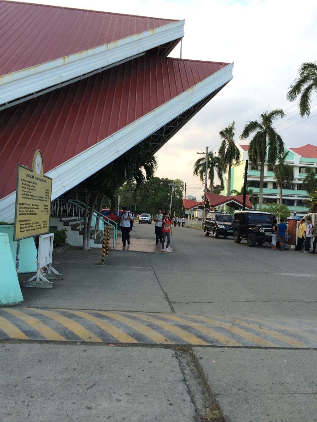 College of Engineering