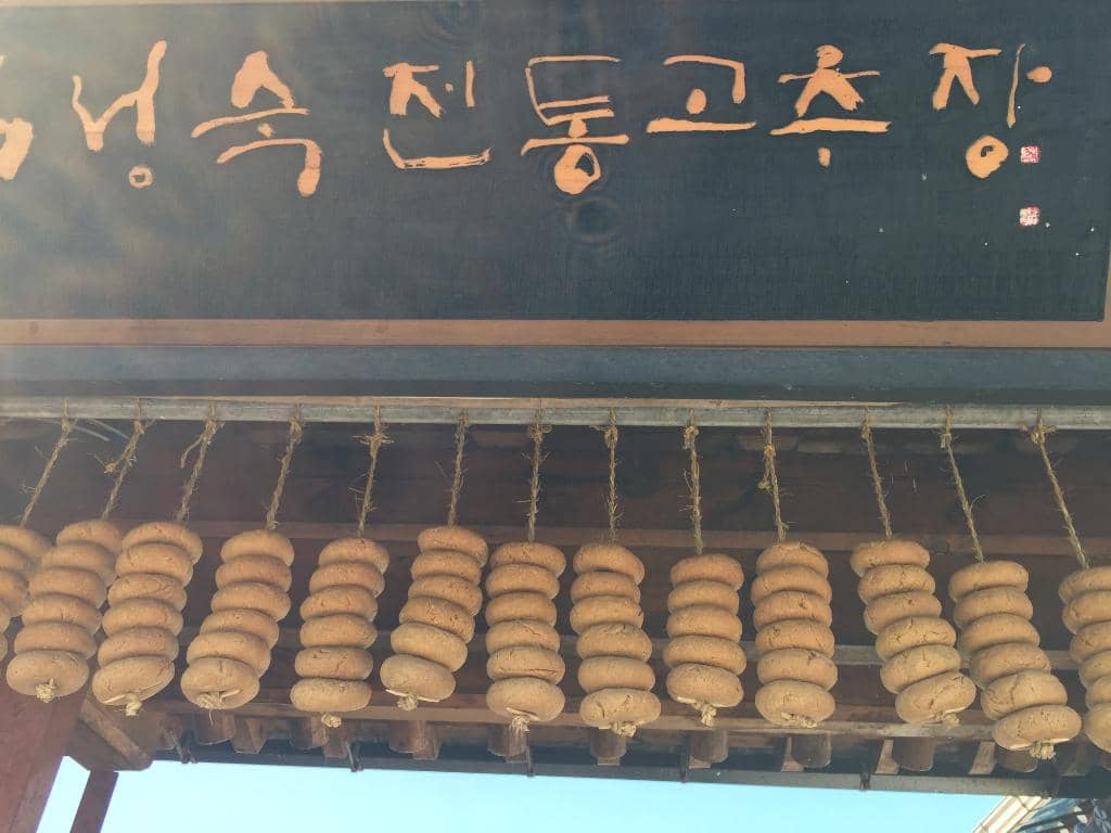 Artisanal Gochujang Houses