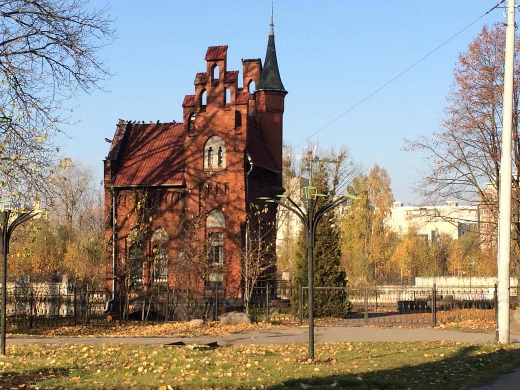 Pont de Rennes Bridge