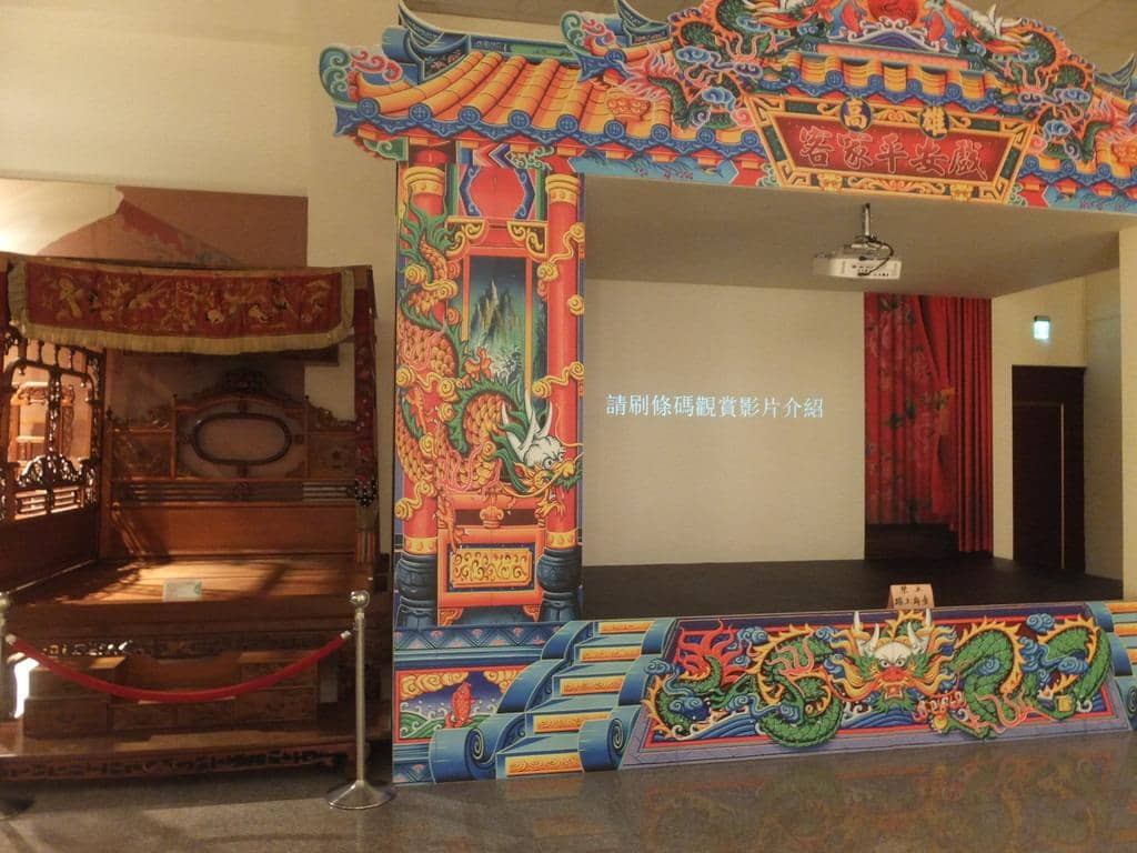 Personalized Guided Tours