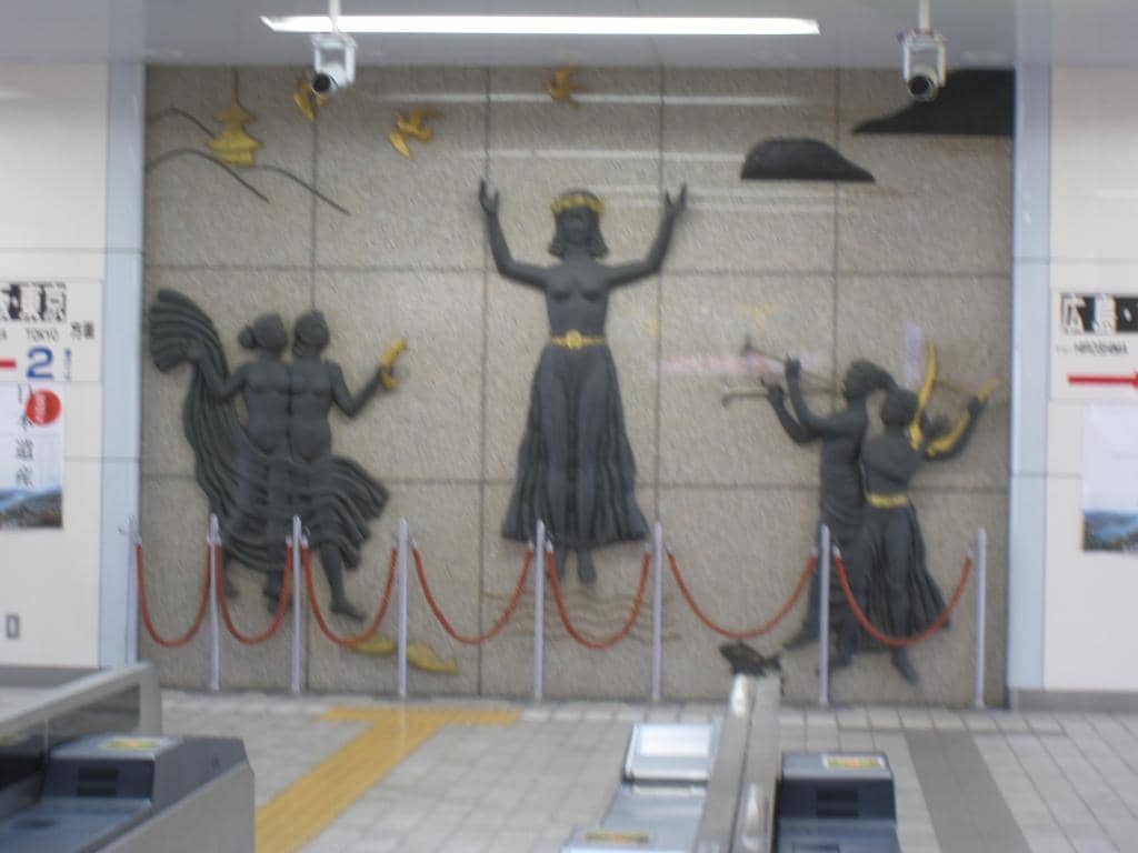 Contemporary Exhibitions