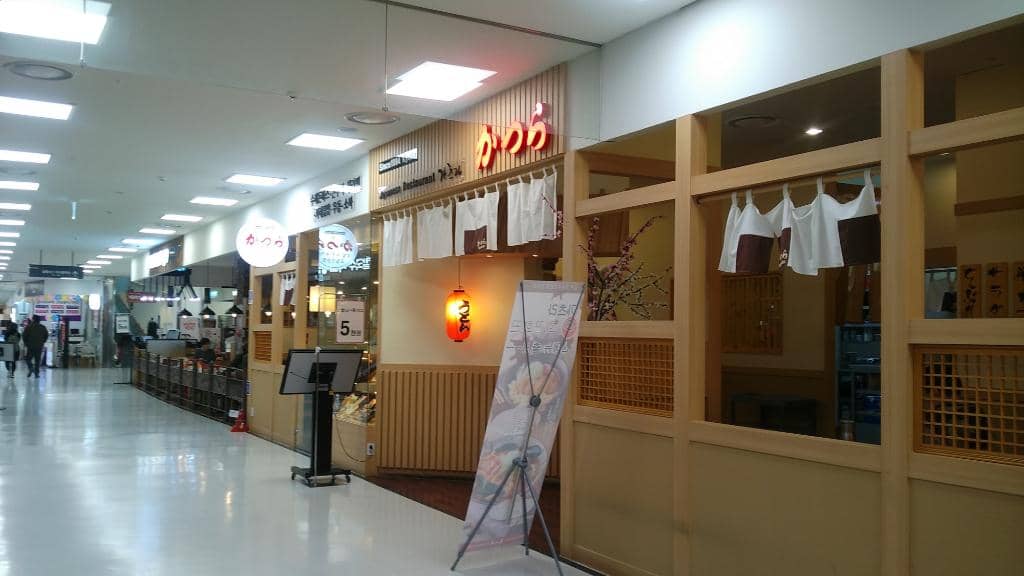 Toddler and Baby Zones