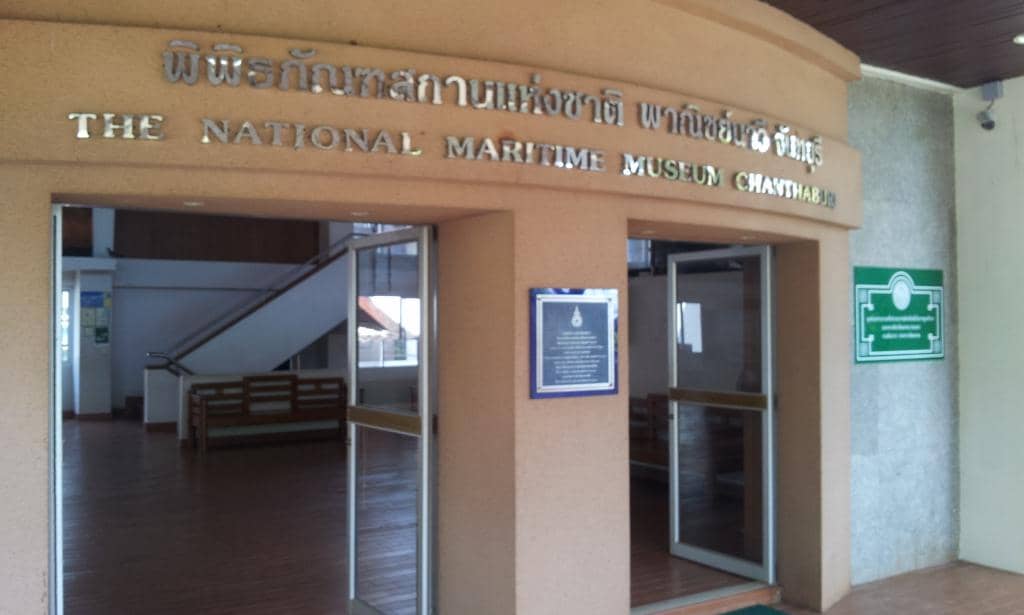 Neon Wong Fortress Ramparts