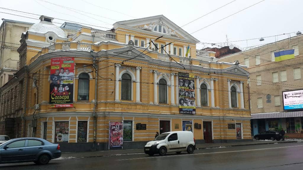 Family-Friendly Productions