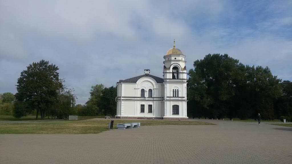 Iconostasis and Icons