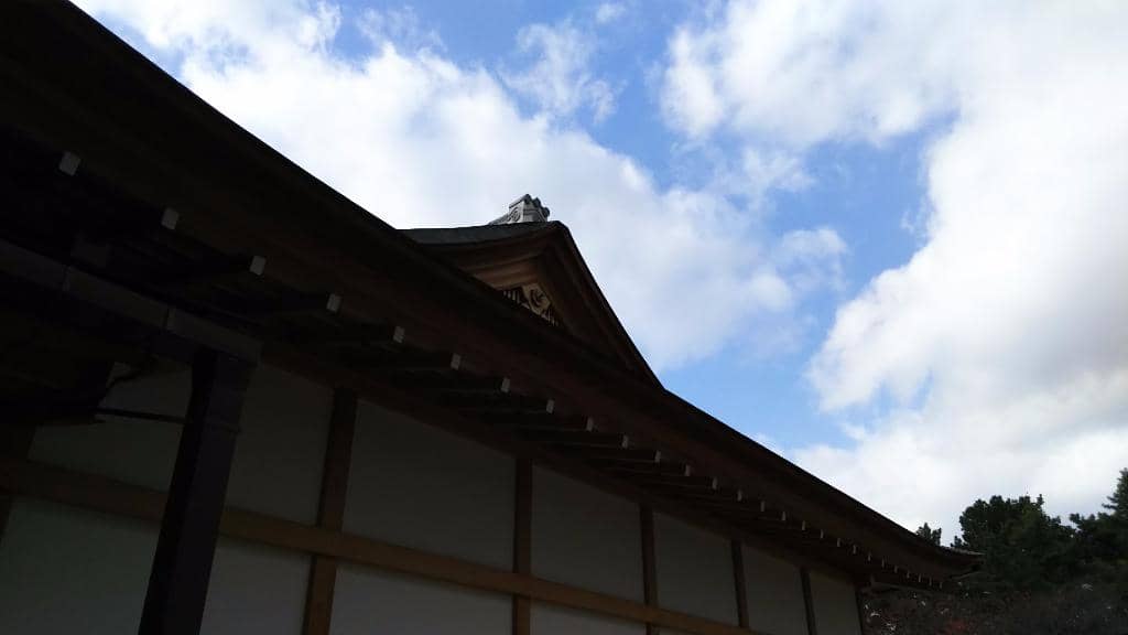 Castle Grounds & Gardens