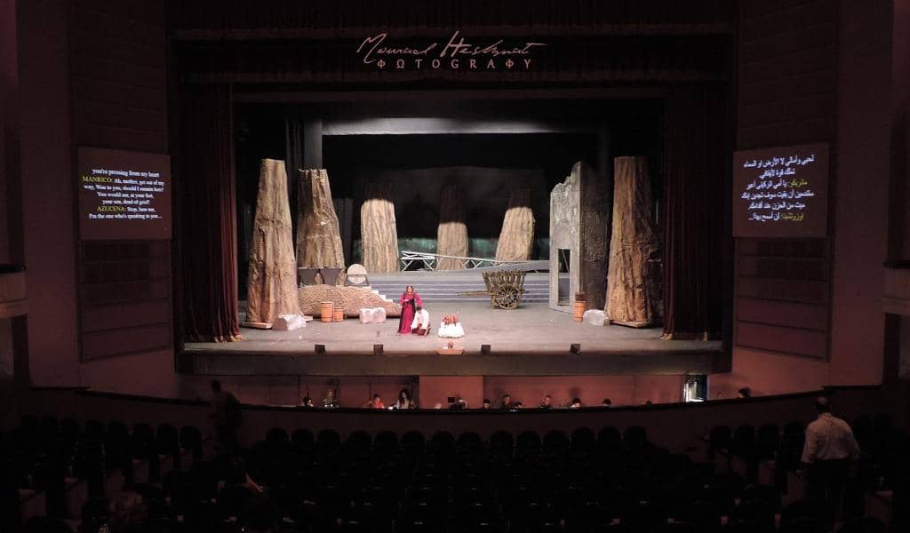 Cairo Symphony Orchestra