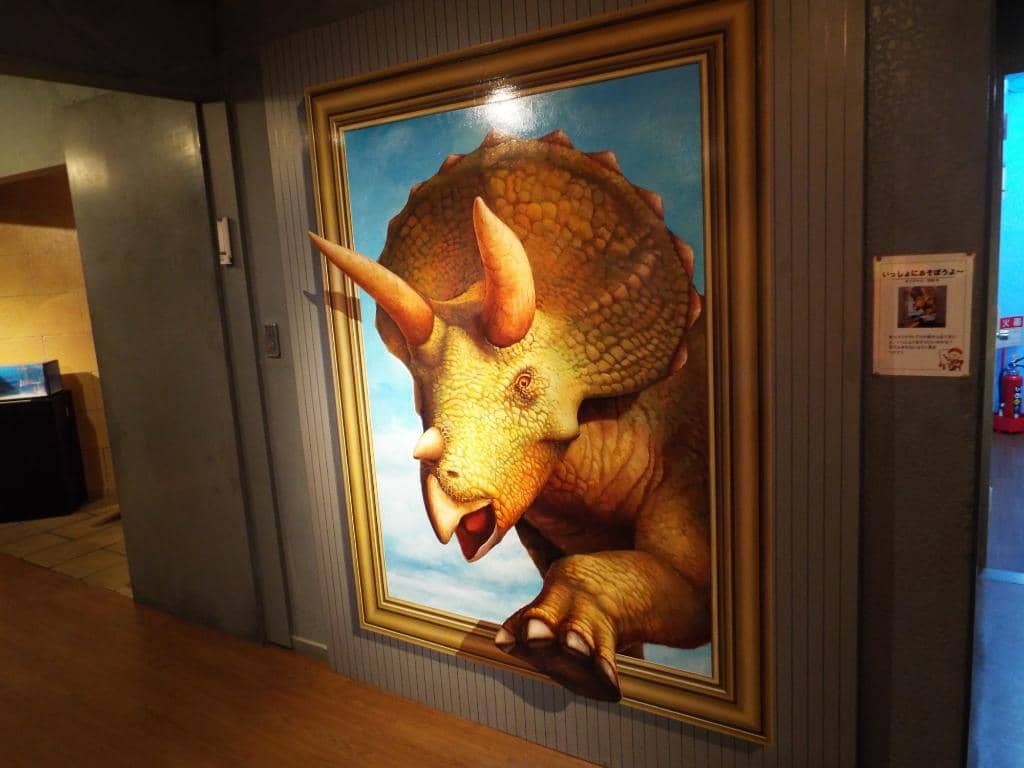 Trick Art's Labyrinth