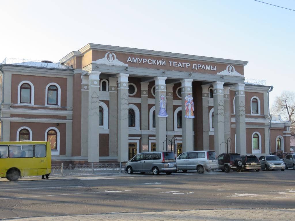 Renovated Historic Building