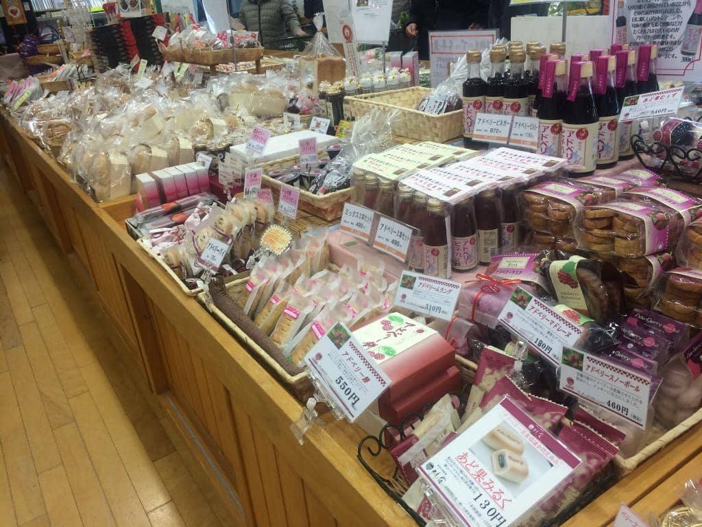 Seasonal Vegetable Tempura