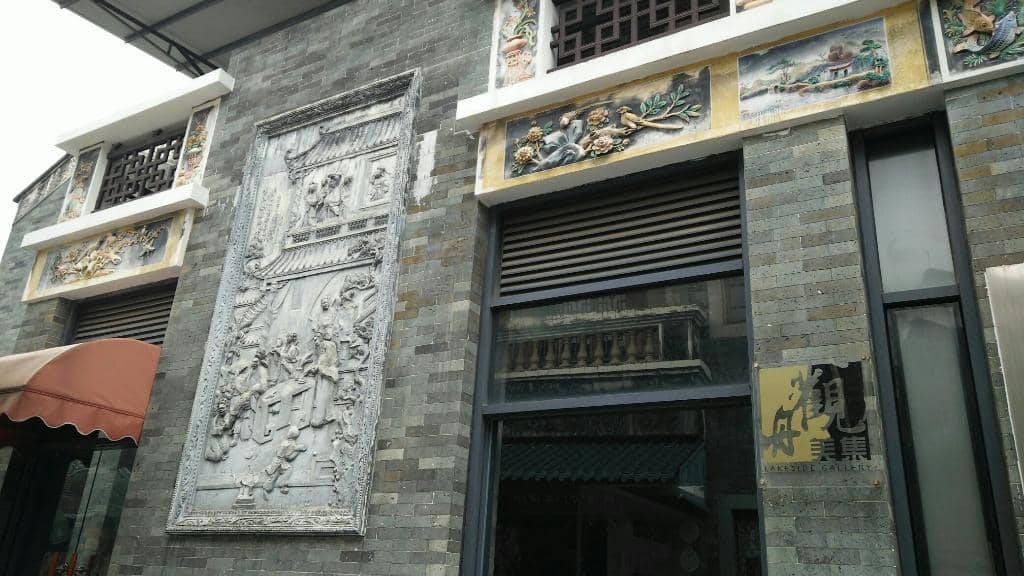 Traditional Lingnan Architecture