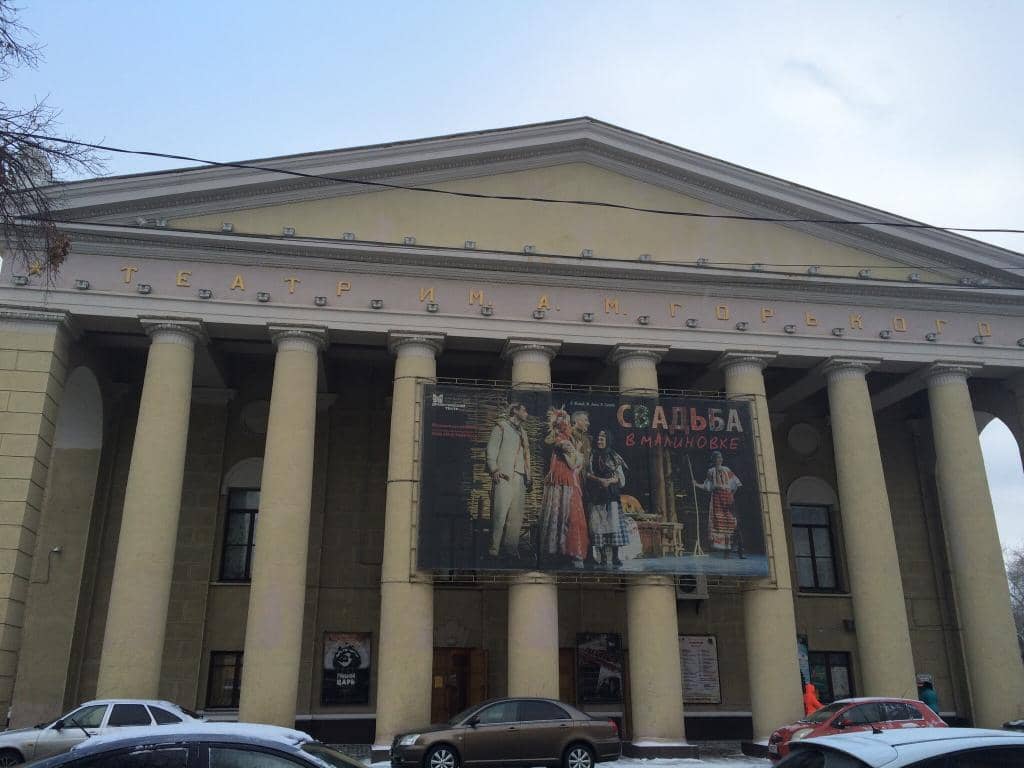 Cozy and Organized Atmosphere