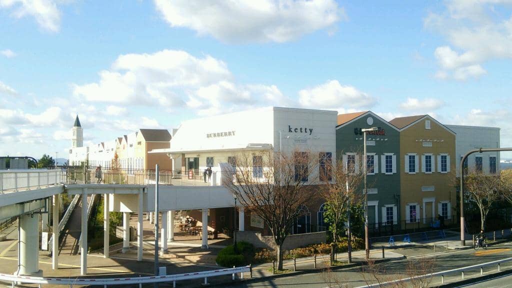 Rinku Premium Outlets