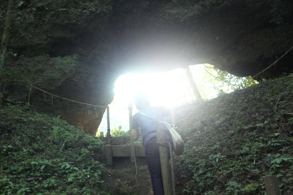 The Natural Rock Arch