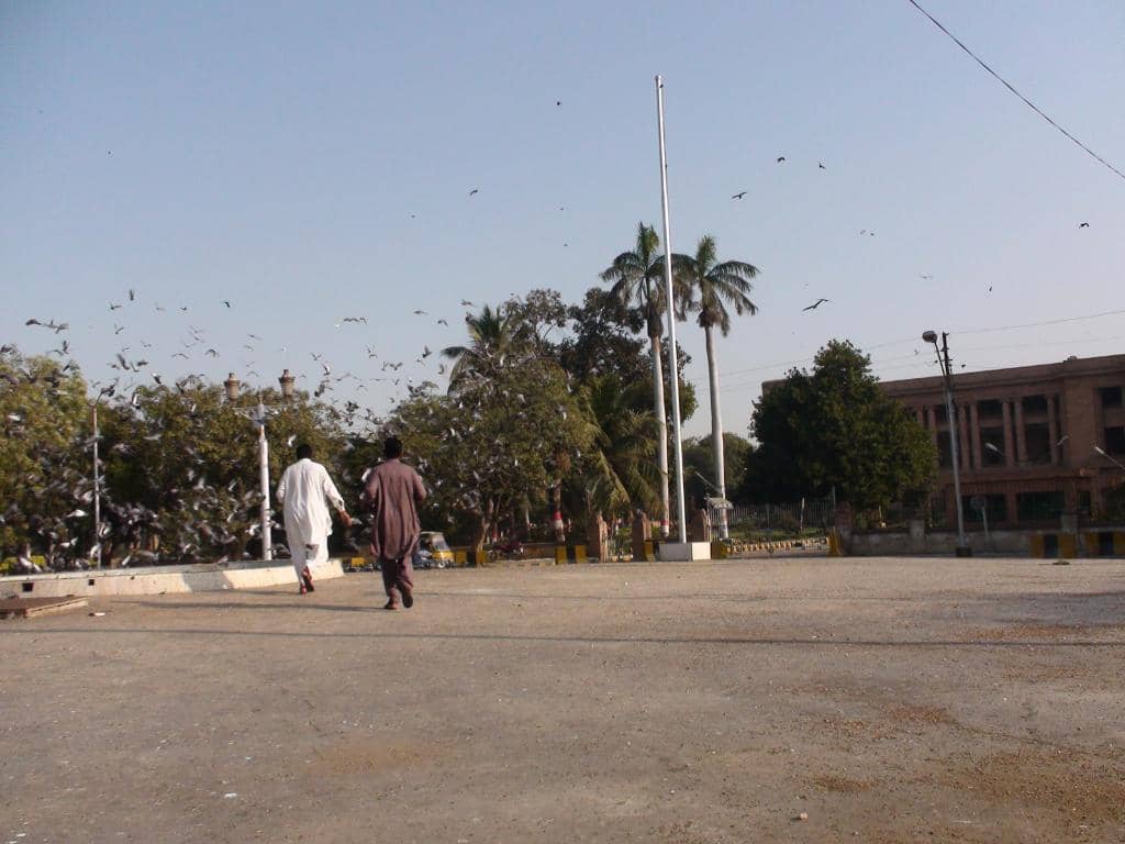 Scales of Justice Emblem