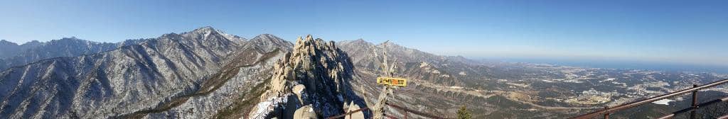 Seoraksan National Park Scenery