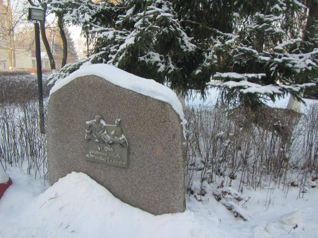 Konstantin Tyzenhauz Monument