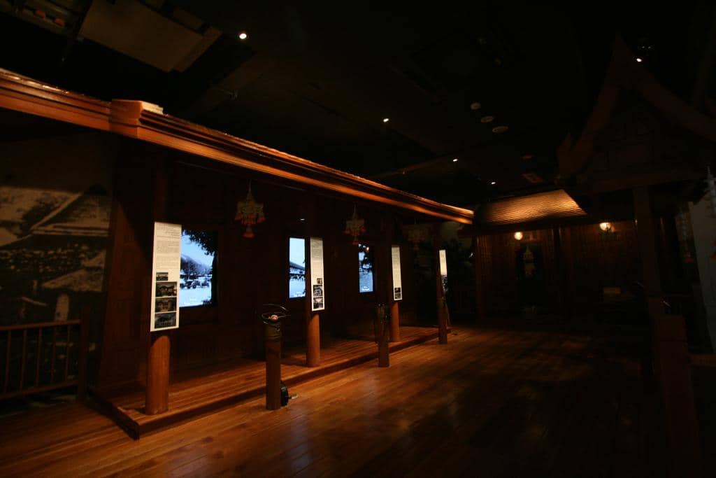 Nakhon Illusion Digital Art