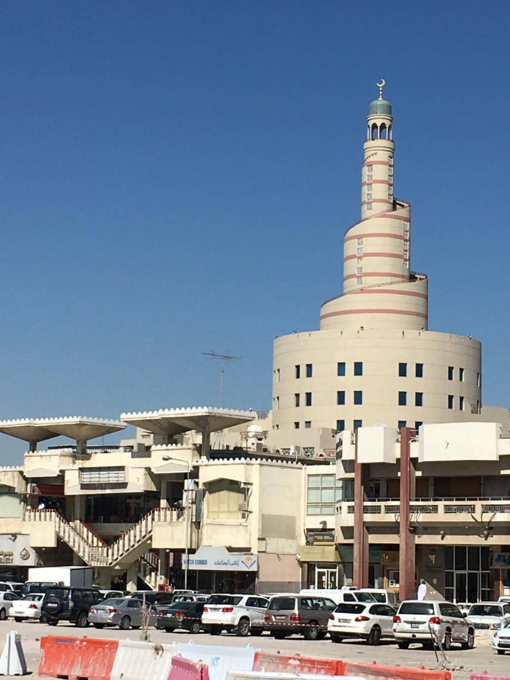 Virtual Reality Mecca Tour