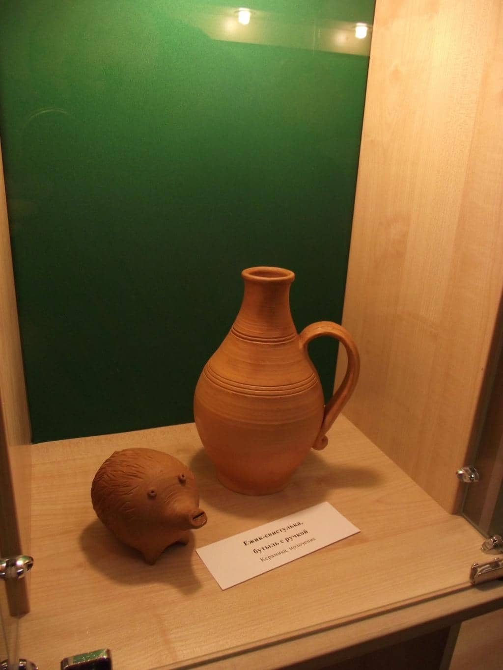 Ancient Artifacts & Folklore