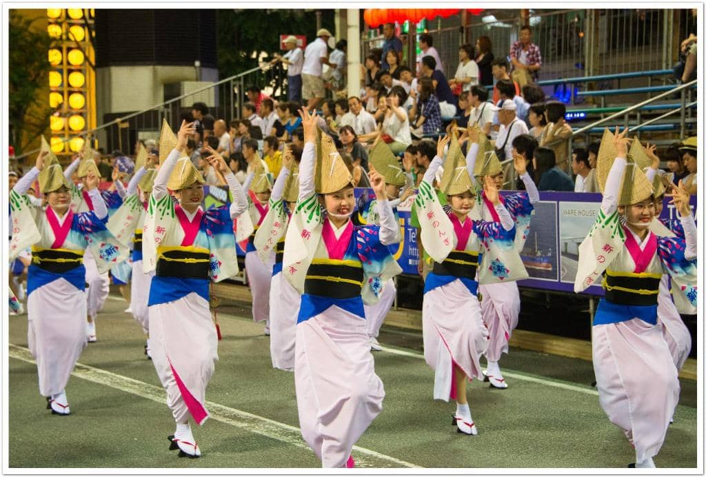 Naruto Whirlpool Museum