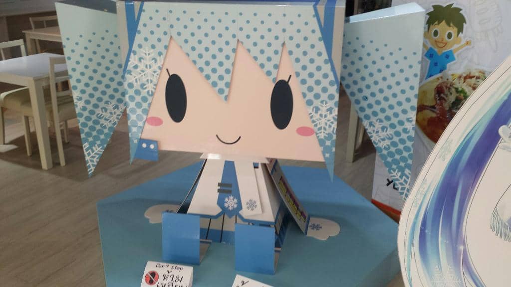 Capybara Coffee Experience