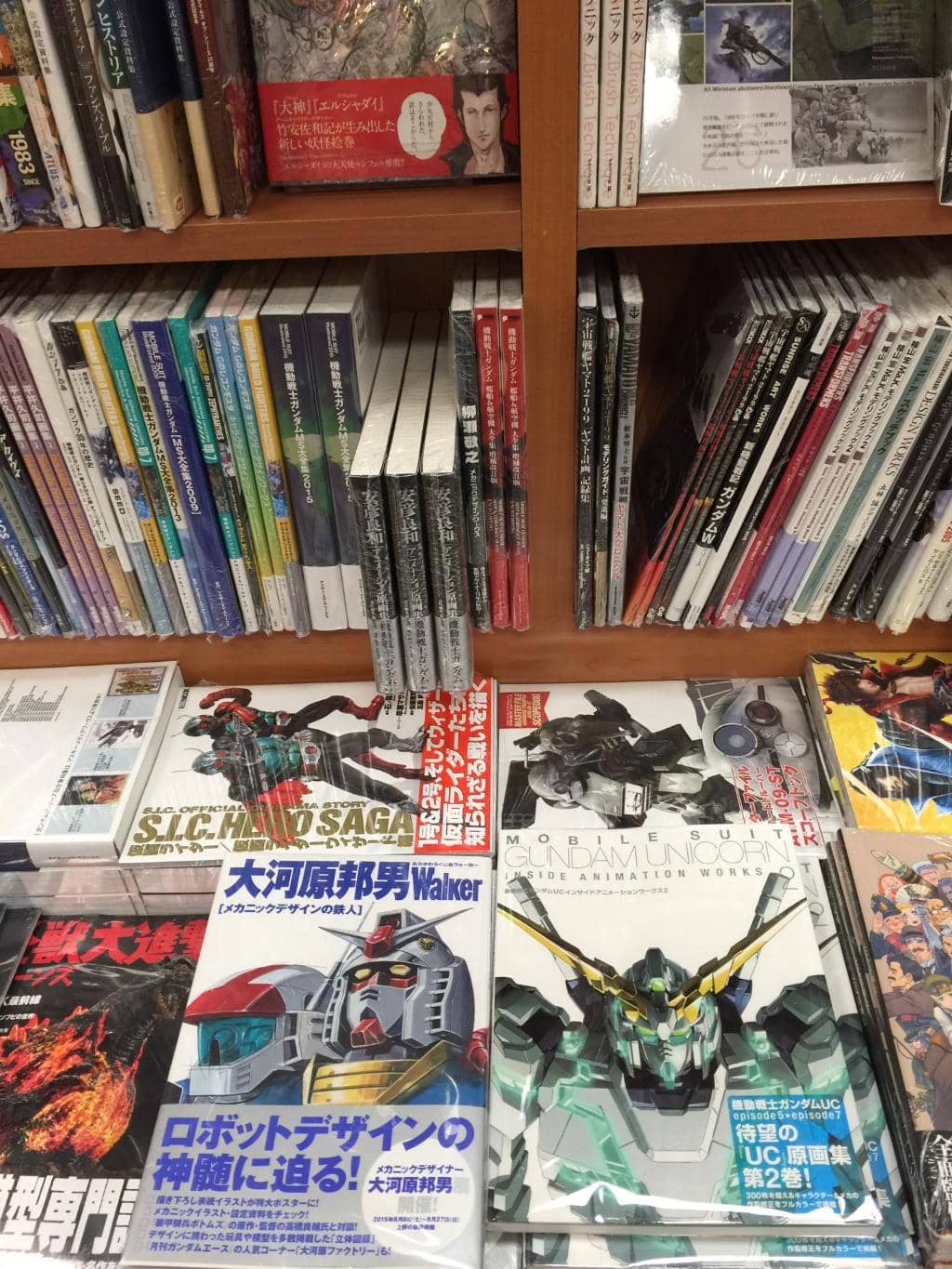 Gashapon Bandai Official Shop