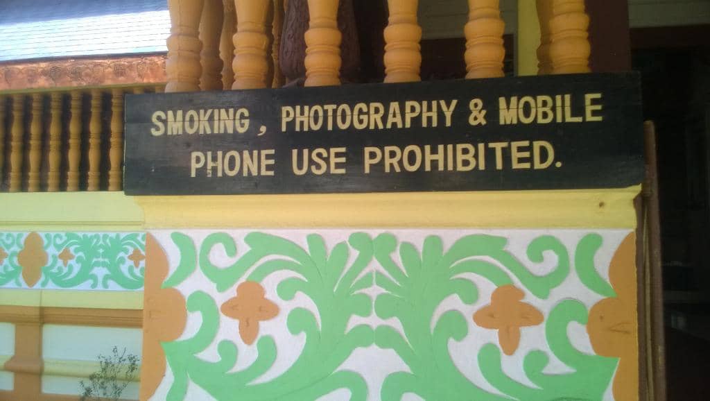 Serene Pushkarni (Temple Tank)