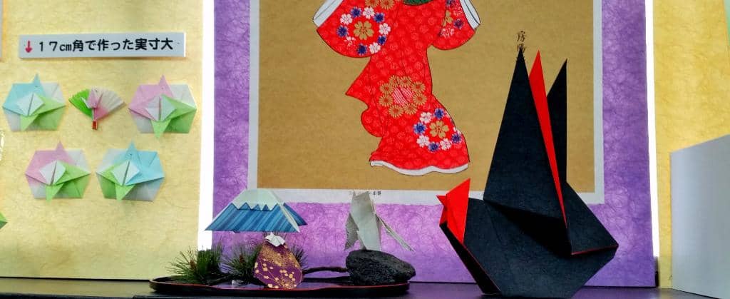 Extensive Paper and Origami Shop