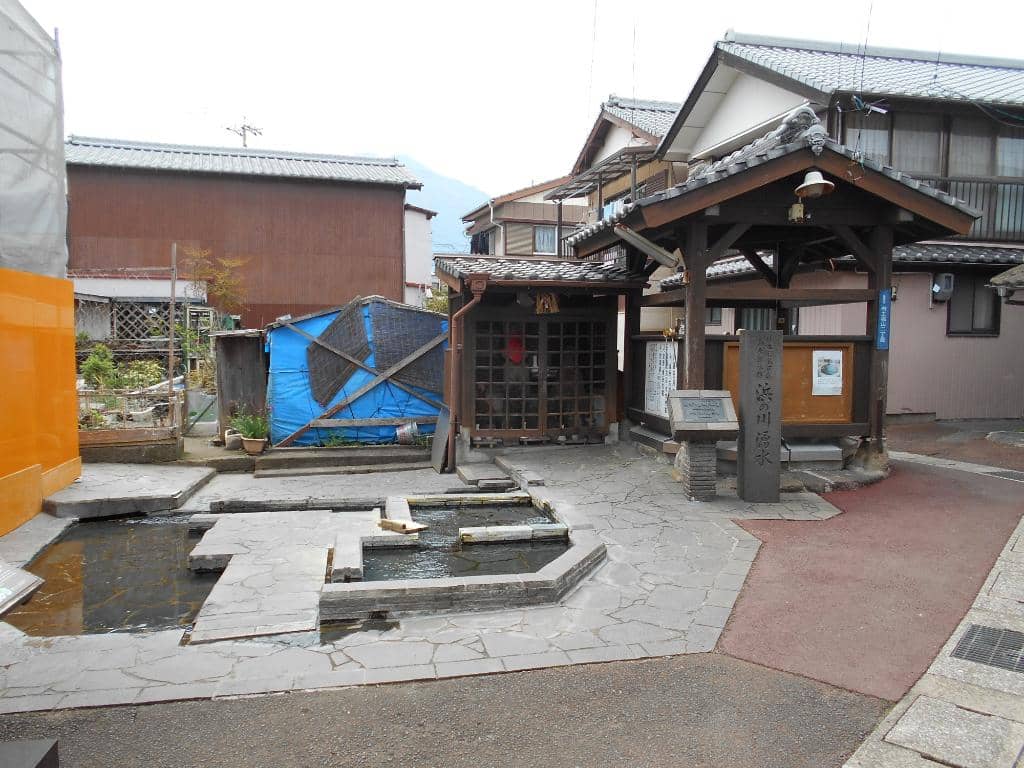 Ginsui Kanzashi Shop View