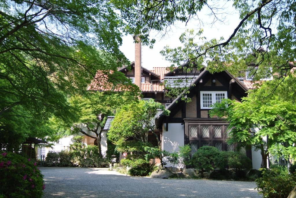 Japanese Folk Art Collection