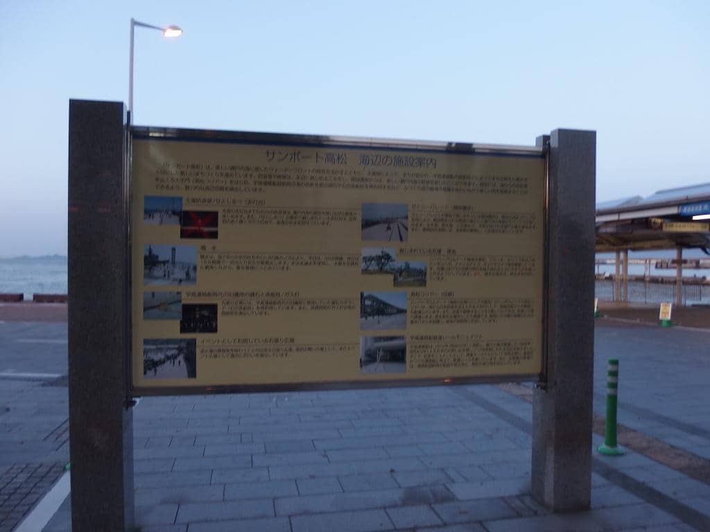 Panoramic Coastal Views