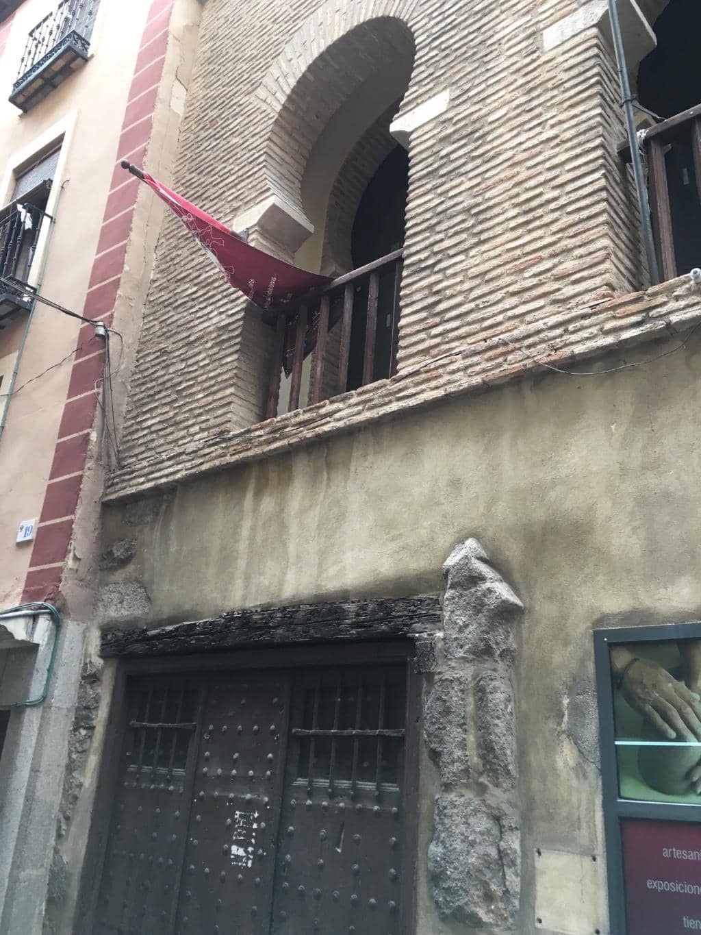 Crafts Promotion Center