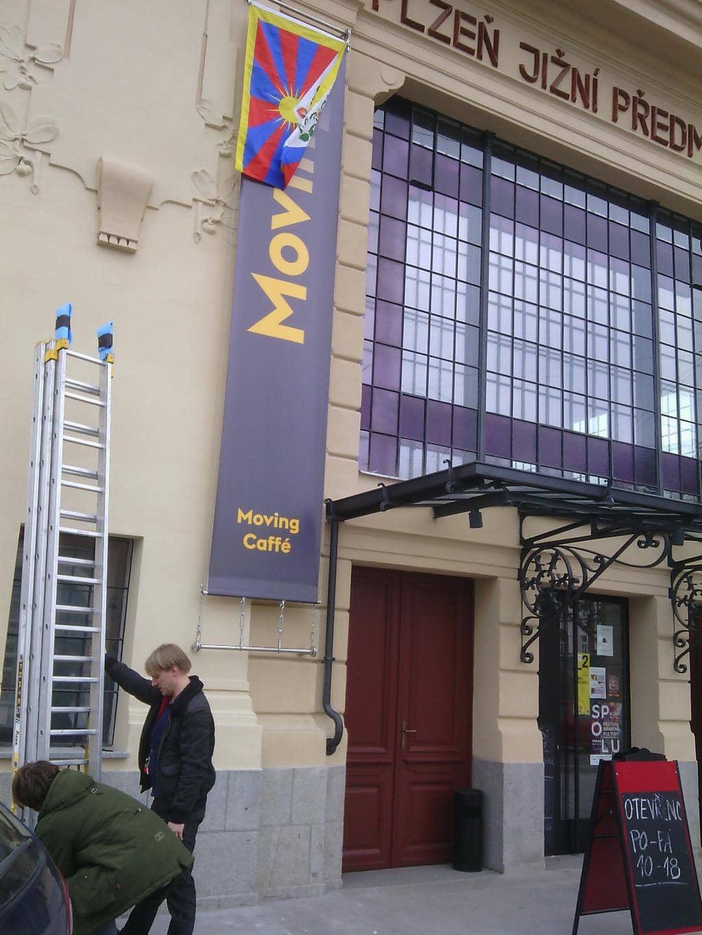 Artistic Programming