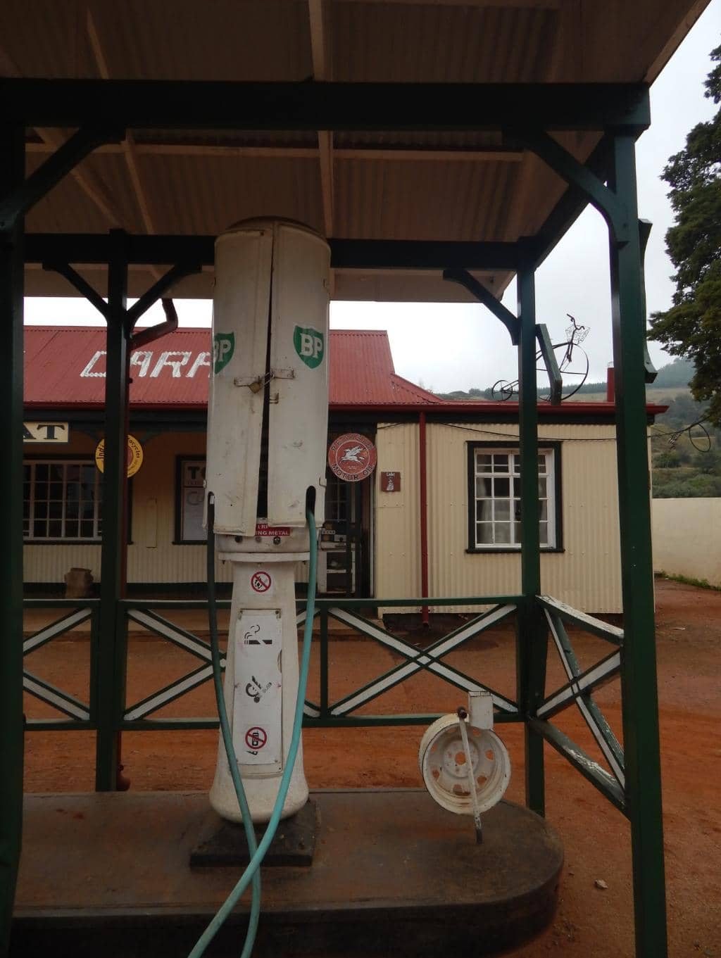 Uptown Pub Experience