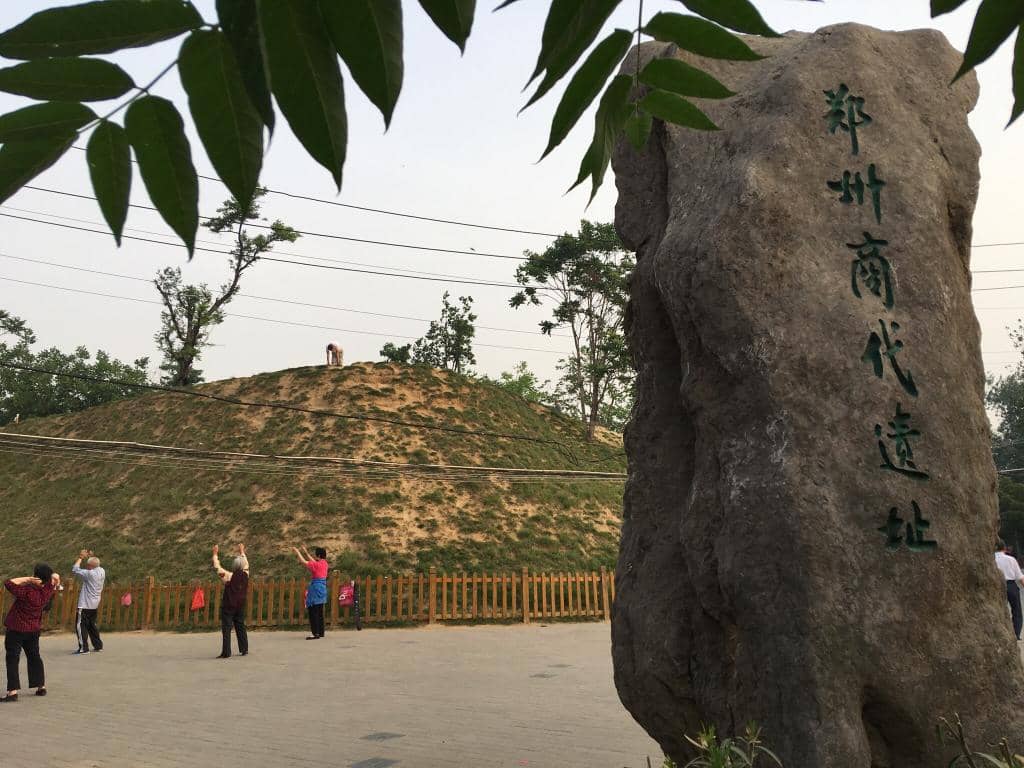 Historical Significance