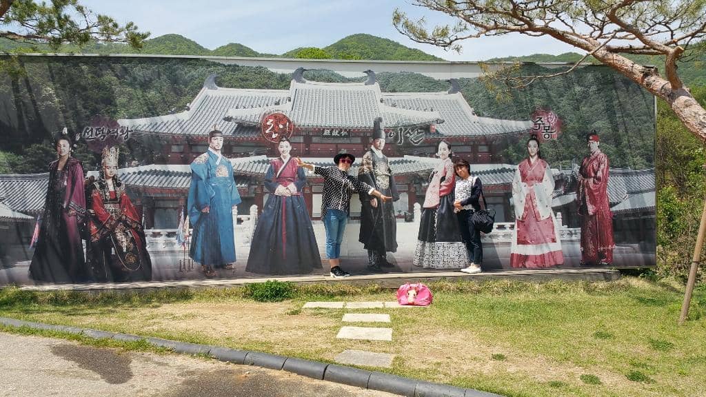 Joseon Dynasty Village