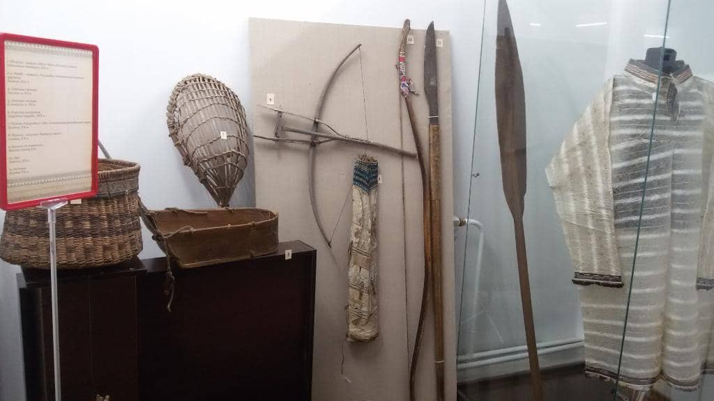 Ethnographic Treasures